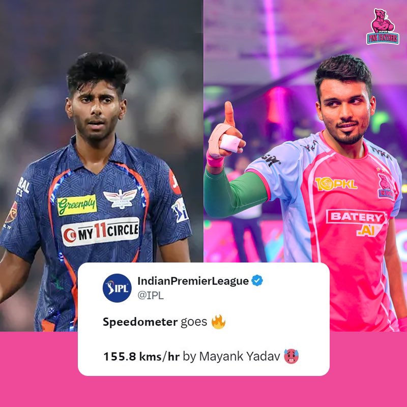 ⚡️ 𝙁𝙡𝙖𝙨𝙝 🤝 𝙁𝙡𝙖𝙨𝙝 ⚡️ #IPL2024 #JPP #Kabaddi #RoarForPanthers