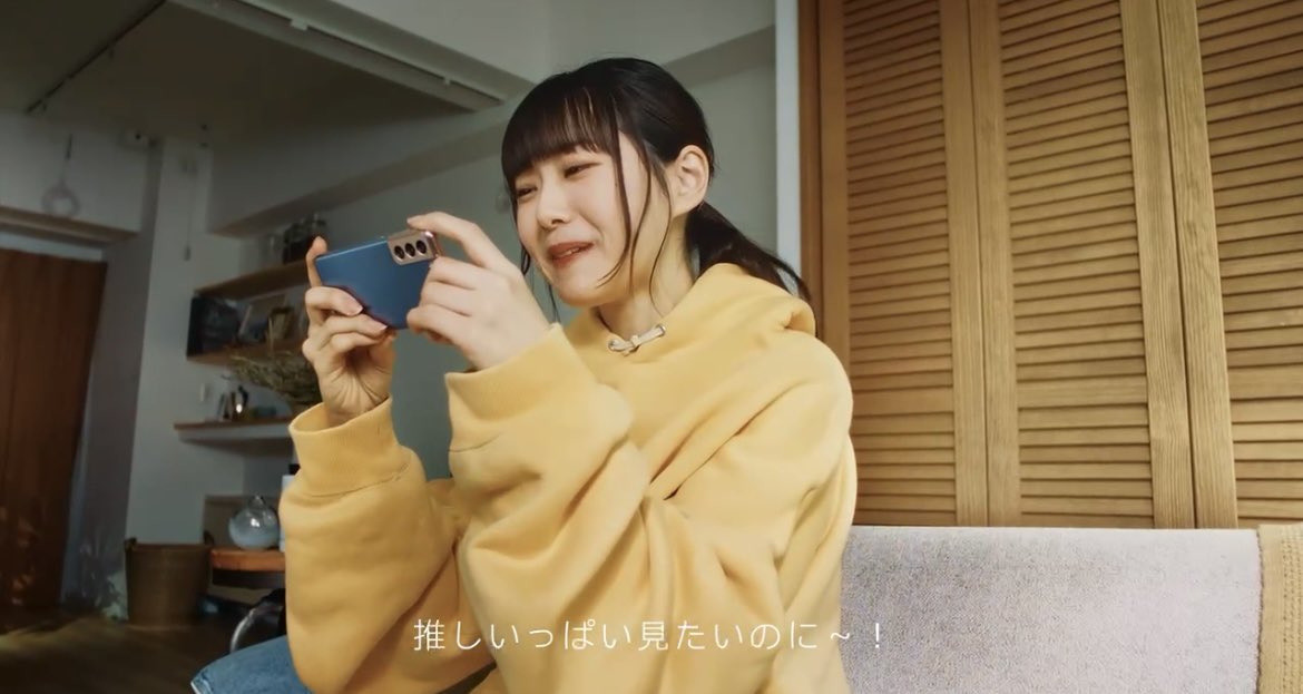 けいたんさん💸@2026/2/13 RAB LIVE