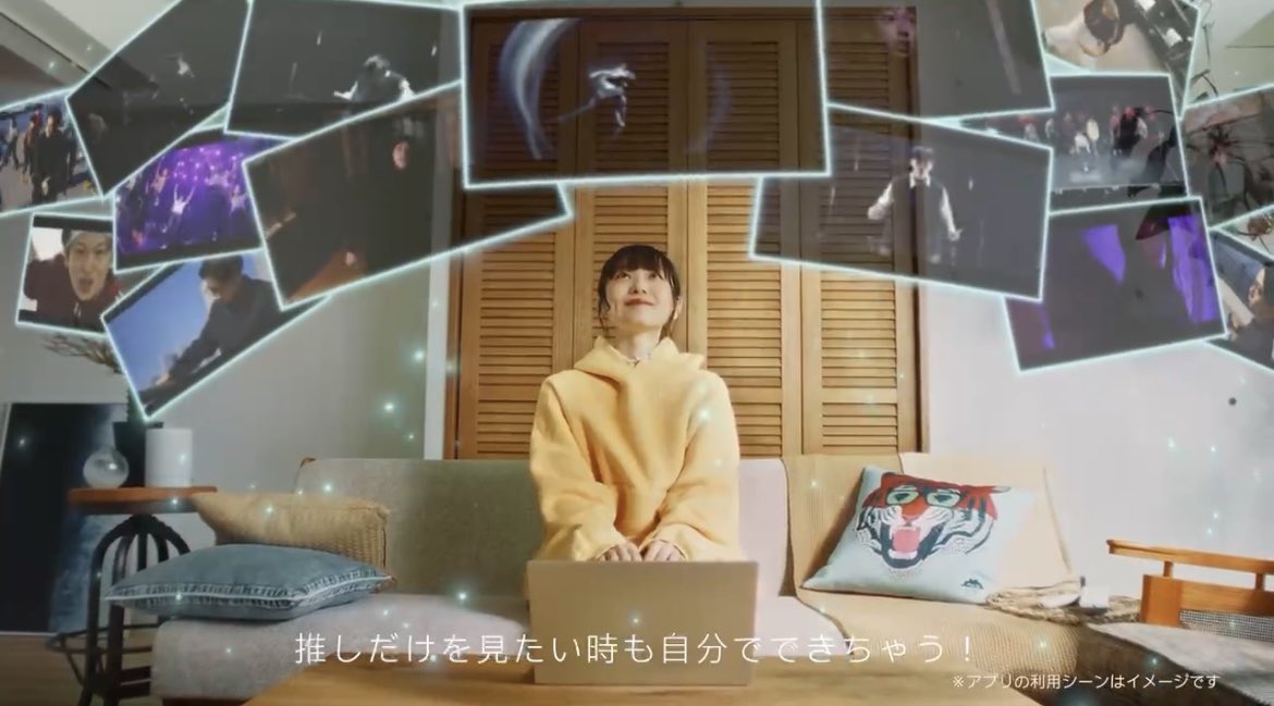 けいたんさん💸@2026/2/13 RAB LIVE