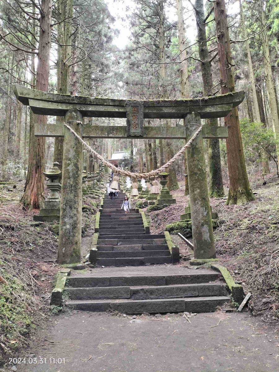 RETURN_HORNET's tweet image. #ホーネット250
1ヶ月振りのソロツー
いつもより、足をのばして
南阿蘇の更に南の通潤橋から
帰路に、上色見熊野座神社へ