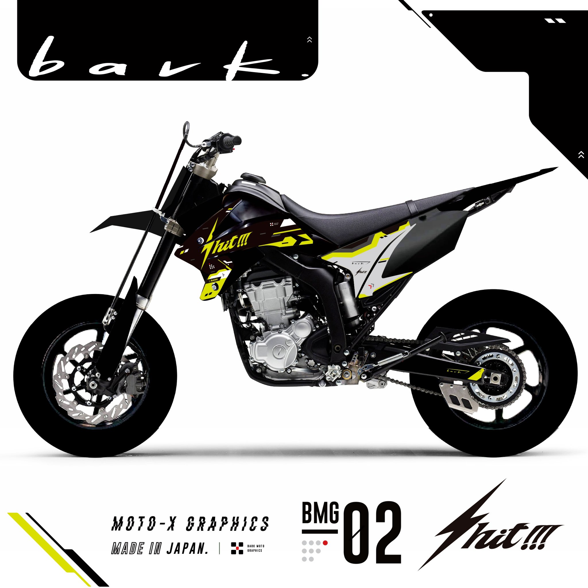ZERO-G ブログ: ZERO-G WR250R/X シュラウド＆リヤフェンダー 発売