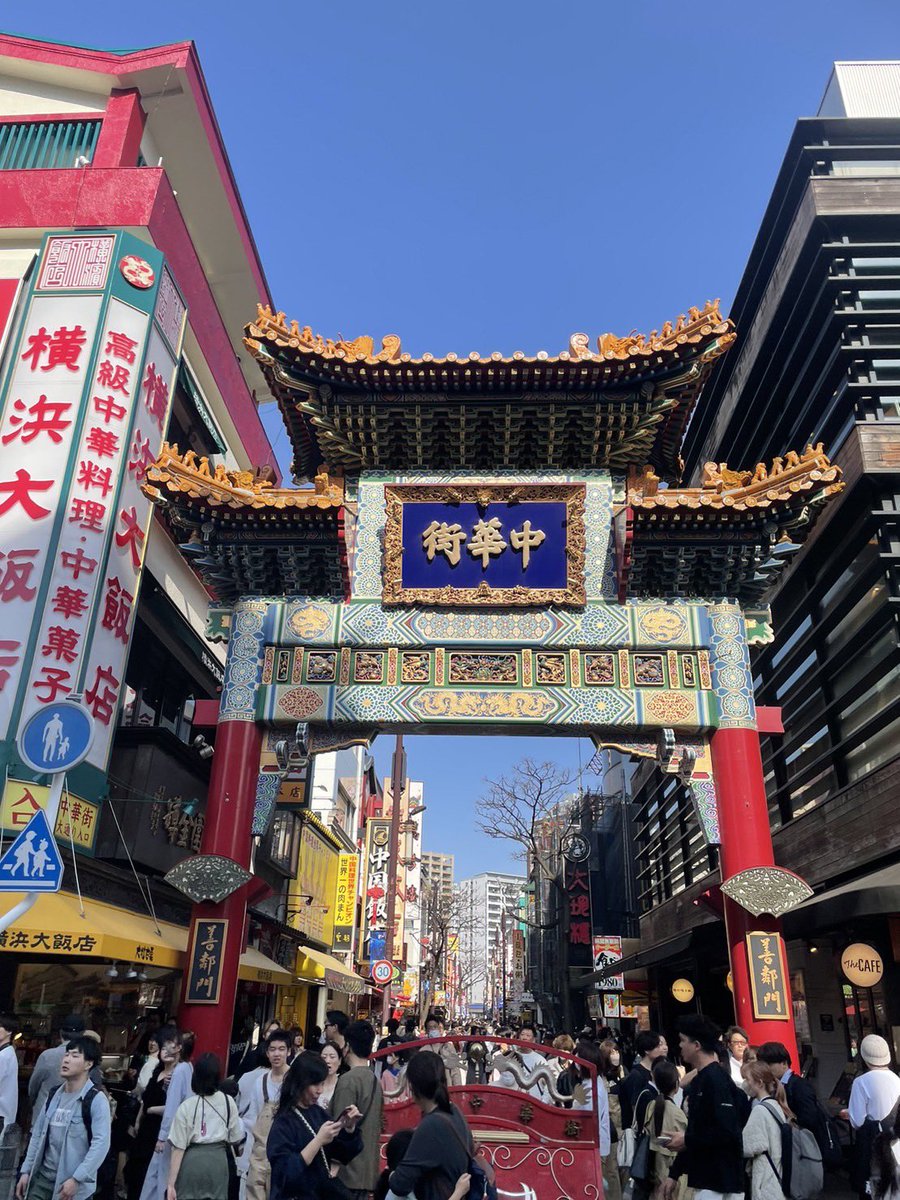 最初読み方わからなかった🙂