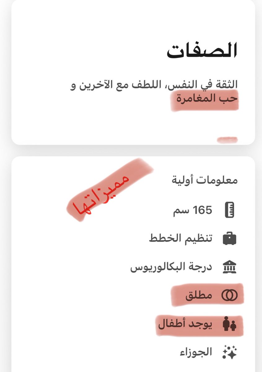 ممدوح tweet media