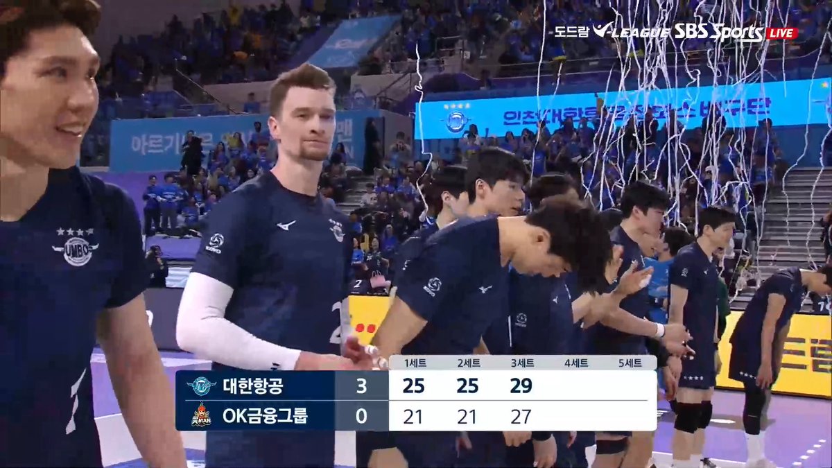 GAME 1 ✅ GAME 2 ✅ Congratulations, @MarckEspejooo and Team Incheon Korean Air Jumbos (대한항공) 🥳✈️💙🤍 ONE MORE GAME TO WIN 🏆☝🏻