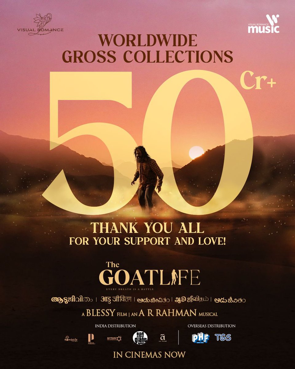 #TheGoatLife is roaring. Setting all-time records across territories. Thank you for the endless love and support. #Aadujeevitham #TheGoatLifeInCinema @DirectorBlessy @benyamin_bh @arrahman @prithviofficial @Amala_ams @rikaby @resulp @iamkrgokul @HombaleFilms @AAFilmsIndia