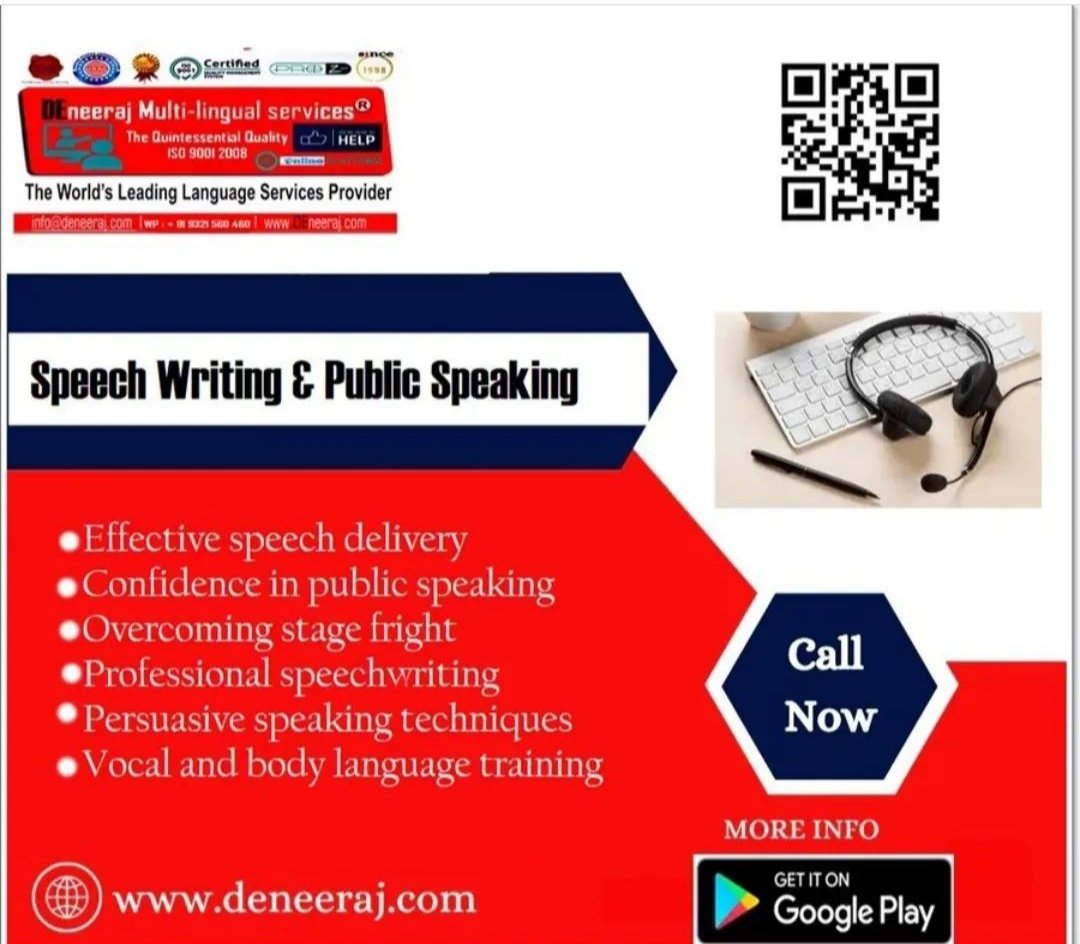Whether you’re addressing a large audience, presenting in the  everyday conversations, strong communication skills can make all the difference. 

#PublicSpeaking #CommunicationSkills #SpeechWriting #EffectiveCommunication #ConfidentSpeaking #deneeraj #PublicSpeakingTraining