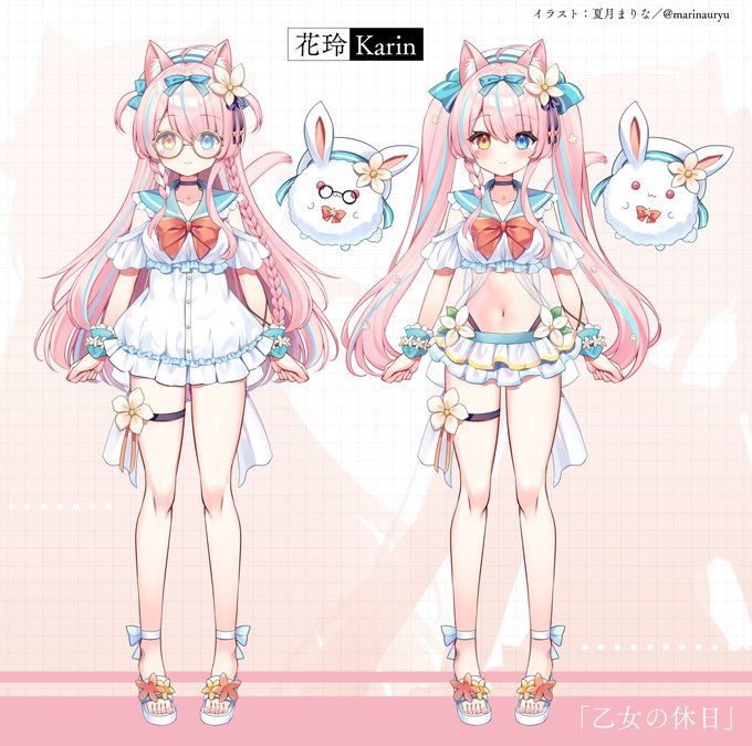 bilibiliで活動されている、花玲Karinさんの新衣装をお仕立てさせていただきました!けもみみセーラー🐱🩵
動いているのがとっっっってもかわいいのでぜひ見てほしいです!!
https://t.co/knpJNwNbs4 