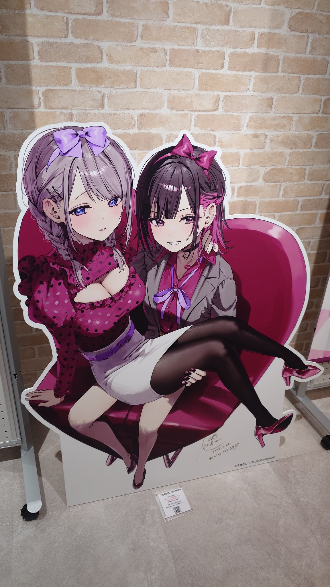 けー on X: けー on X: