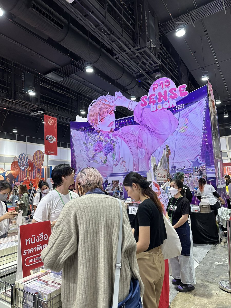 urbuu's tweet photo. งานหนังสือแห่งชาติ ของเยอะมากๆเลยย 🩷✨💝🥰
#เล่นกับพี่เซ้นส์ #sensebook #สัปดาห์หนังสือแห่งชาติครั้งที่52 #สัปดาห์หนังสือนานาชาติครั้งที่22 https://t.co/GEegDUZGWk