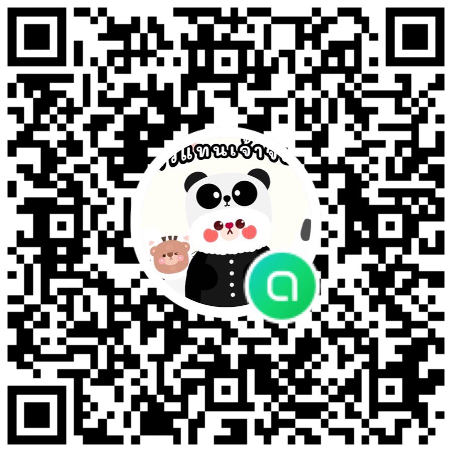 mymemorystore's tweet image. 〰️ ก๊อกๆ เจ้าจองมาหาตัวแทนเพิ่มค้าบ👀

-•มีแอพพรีเมี่ยมฉ่ำๆ เรทแซ่บๆ🔅
-•สติ๊กเกอร์ไลน์ก็เริศ🤏🏻
-•เติมเกม เติมเงิน ก็รับหมดเด๊ะ💸

แสกนเข้ากลุ่มได้เบ้ย แต่ถ้าเป็นลูกค้าเจ้าจองไม่รับนะ🌟

🔗มาร่วมทุกข์ร่วมสุขไปด้วยกัน เย่〰️
#ตัวแทนแอพพรี #แอพดูหนัง #แอพพรีเมี่ยม