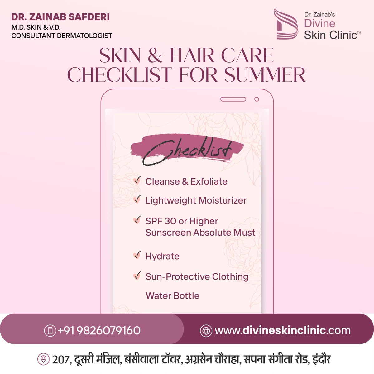 Get your summer glow on with our essential Skin & Hair Care Checklist! Stay radiant all season long🫶🥹 📞9826079160 📍207, Bansiwala Tower, Near, Agrasen Square, Navlakha #divineskinclinic #DrZainabSafderi #SkinRenewal #GlowingSkin#SkincareRoutine #DermatologyExpertise