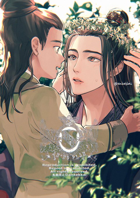 「black hair eye contact」 illustration images(Latest)｜5pages