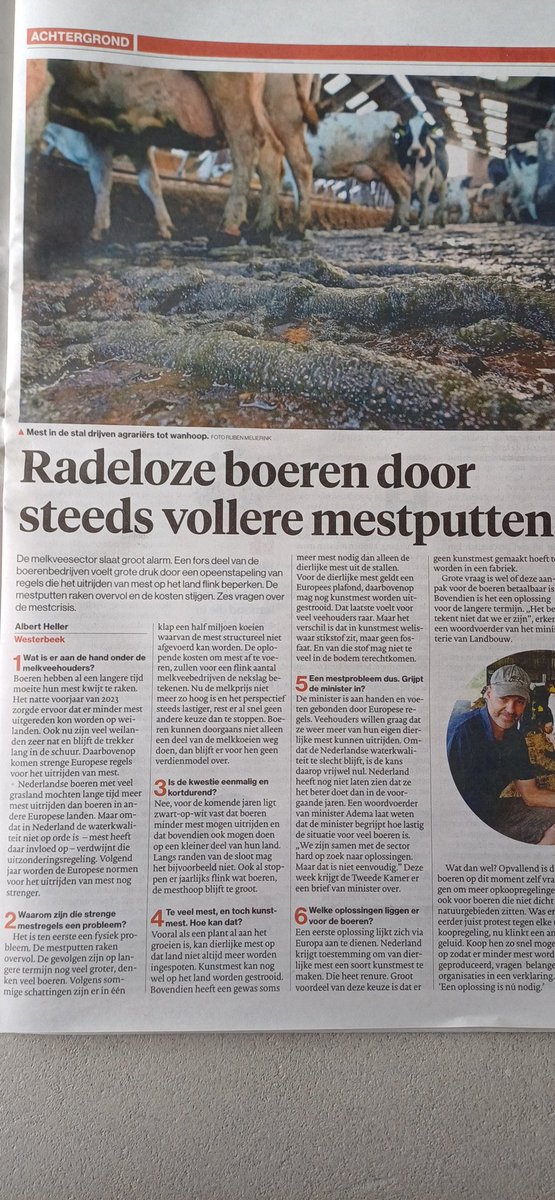 Pluimveehouders betaalden 15 jaar geleden mee aan de BMC Moerdijk om pluimveemest te kunnen verbranden voor groene stroom. Daarmee hebben ze het mestprobleem voor de pluimveesector structureel opgelost. Andere sectoren hebben hier ook 15 jaar van kunnen profiteren.