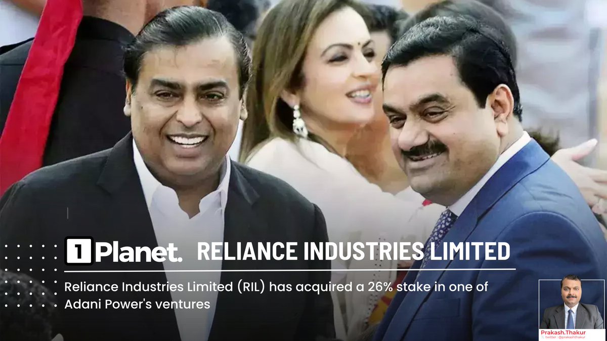 In a groundbreaking move, Reliance Industries Limited (RIL) has acquired a 26% stake in one of Adani Power's ventures, marking their first collaborative venture. #Reliance #Adani linkedin.com/pulse/reliance…
