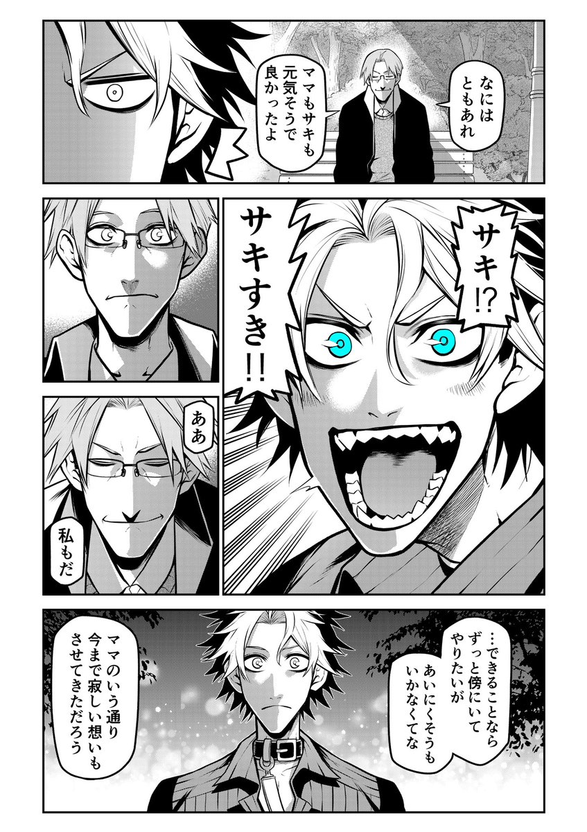 (3/4) 
