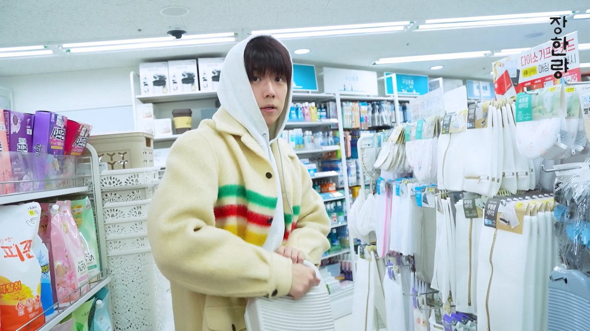 장우영 〈장한량〉 EP.27 | 내가 진짜 곰팡이 박사(?)가 된거야 (EN/JP/TH/CN) youtu.be/Xi-_0ofW1G4 #우영 #WOOYOUNG #장우영 #JangWooyoung #장한량