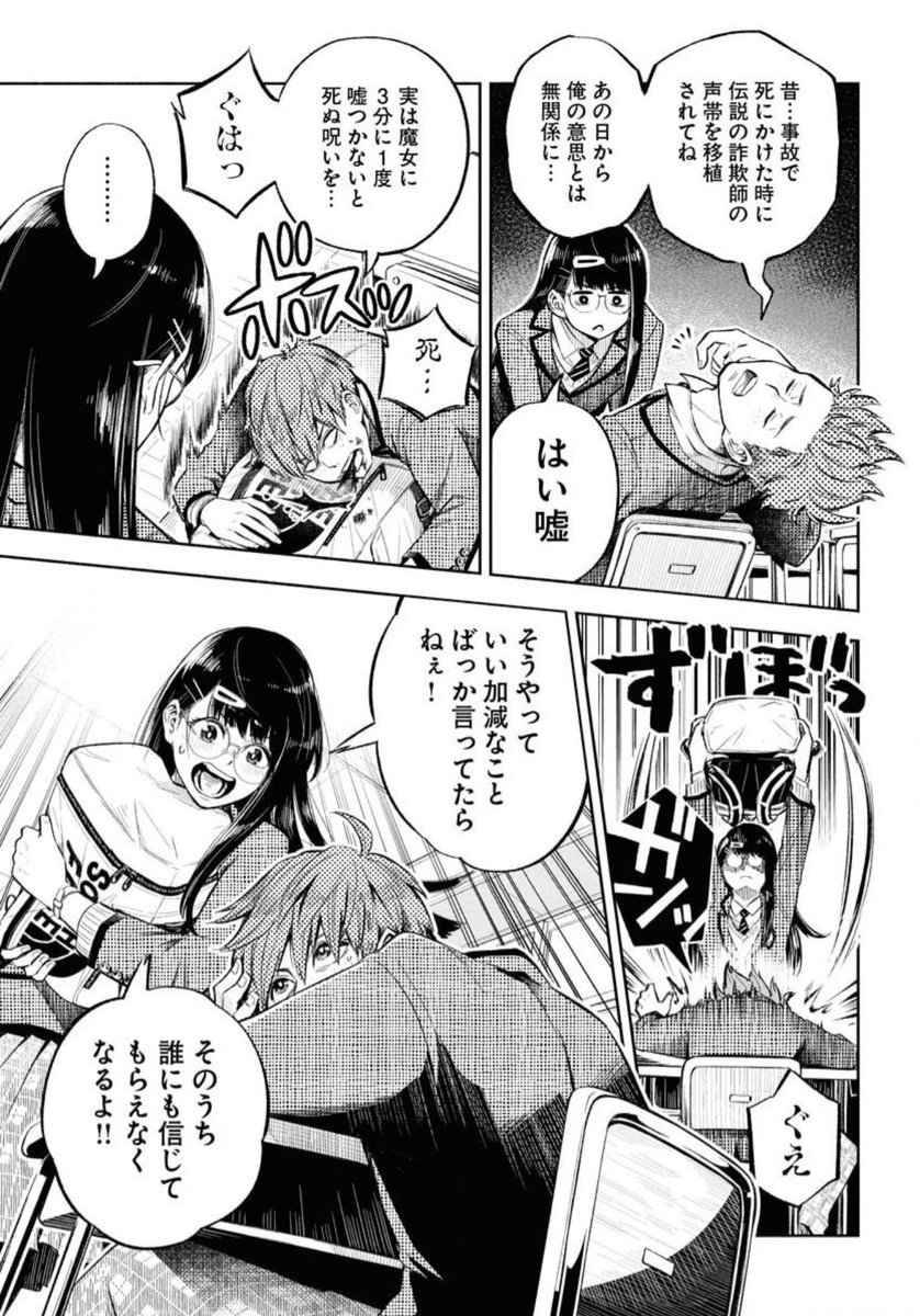 (2/11) 