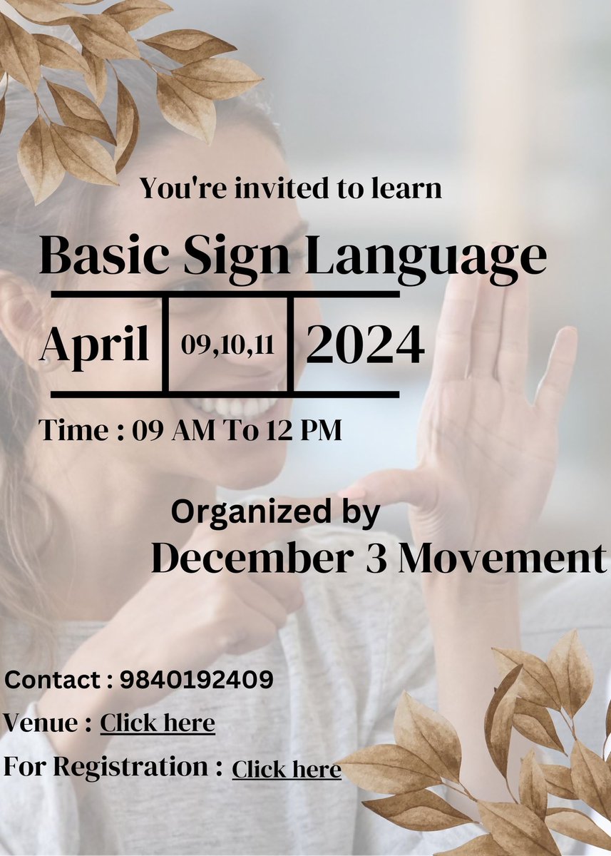 சைகை மொழி பயிற்சி / Sign language basic training! Link for registration - docs.google.com/forms/d/e/1FAI… பேராசிரியர் தீபக்