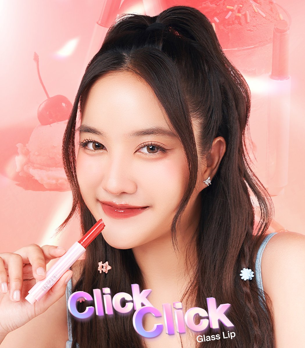 IN2ITcosmetics_th tweet media