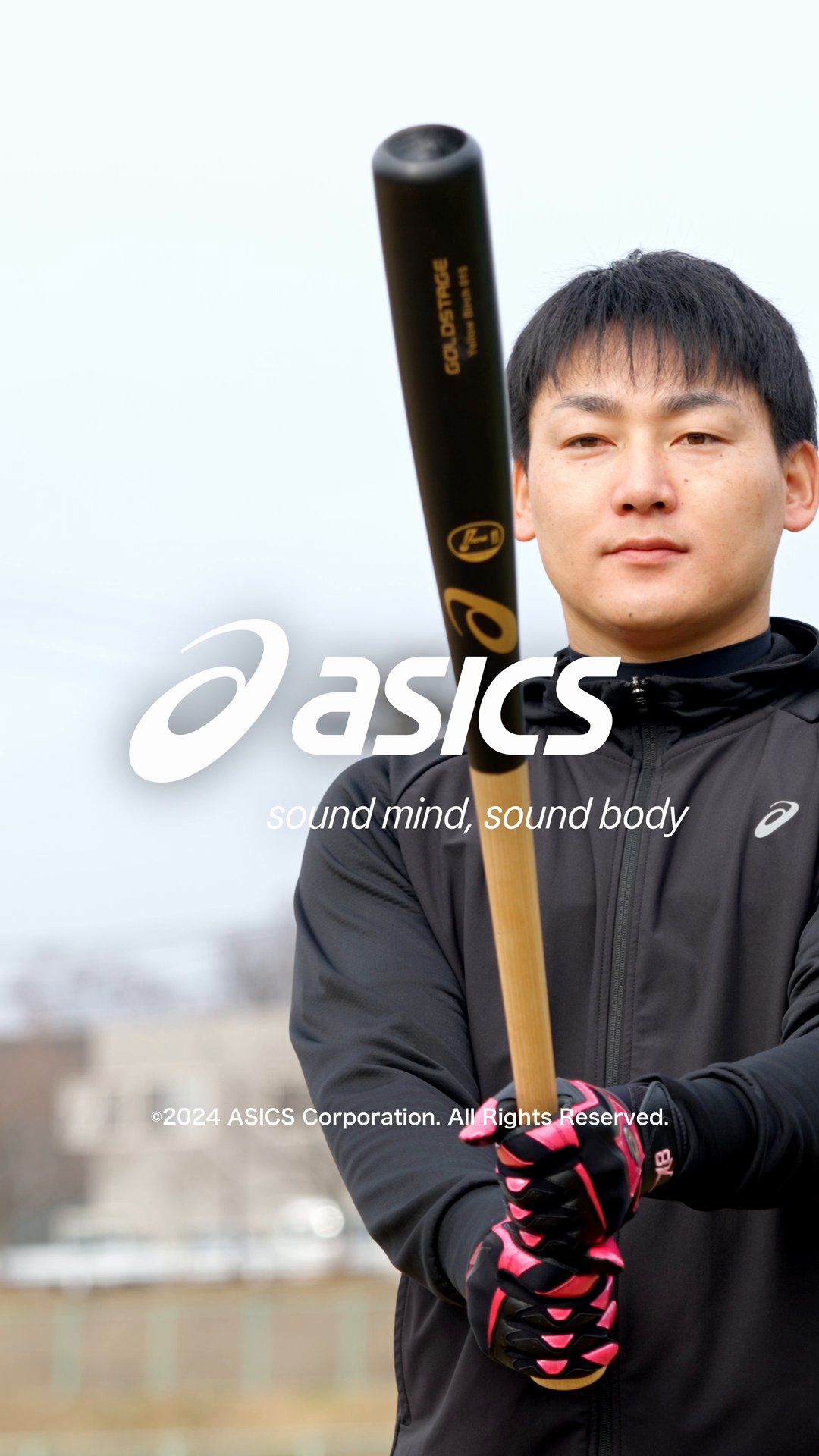アシックス ぼれ バッティンググローブ 塩見泰隆選手モデル