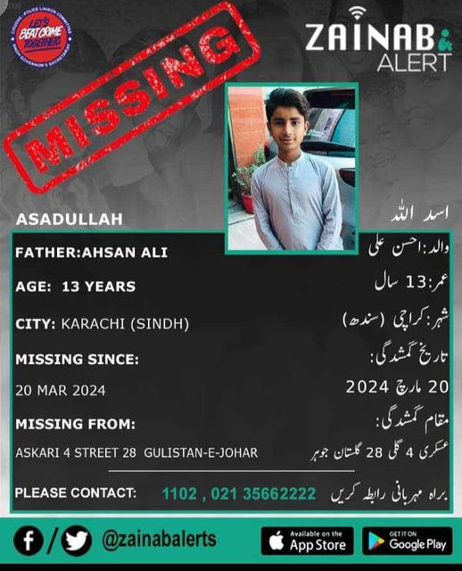 🚨#Karachi 🚨 #MissingAlert 🚨