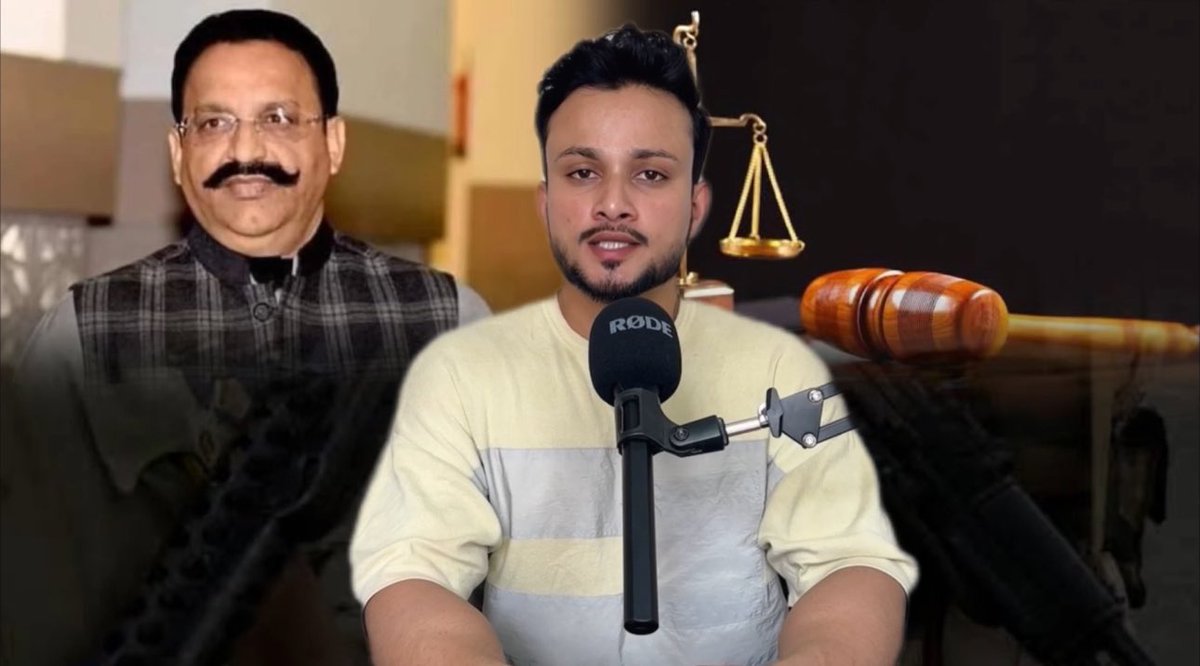 AleemIlahi's tweet image. Who is Muktar Ansari?
Must Watch 👇
youtu.be/ER5n55GG4_M?si…

#MuktarAnsari #HamidAnsari