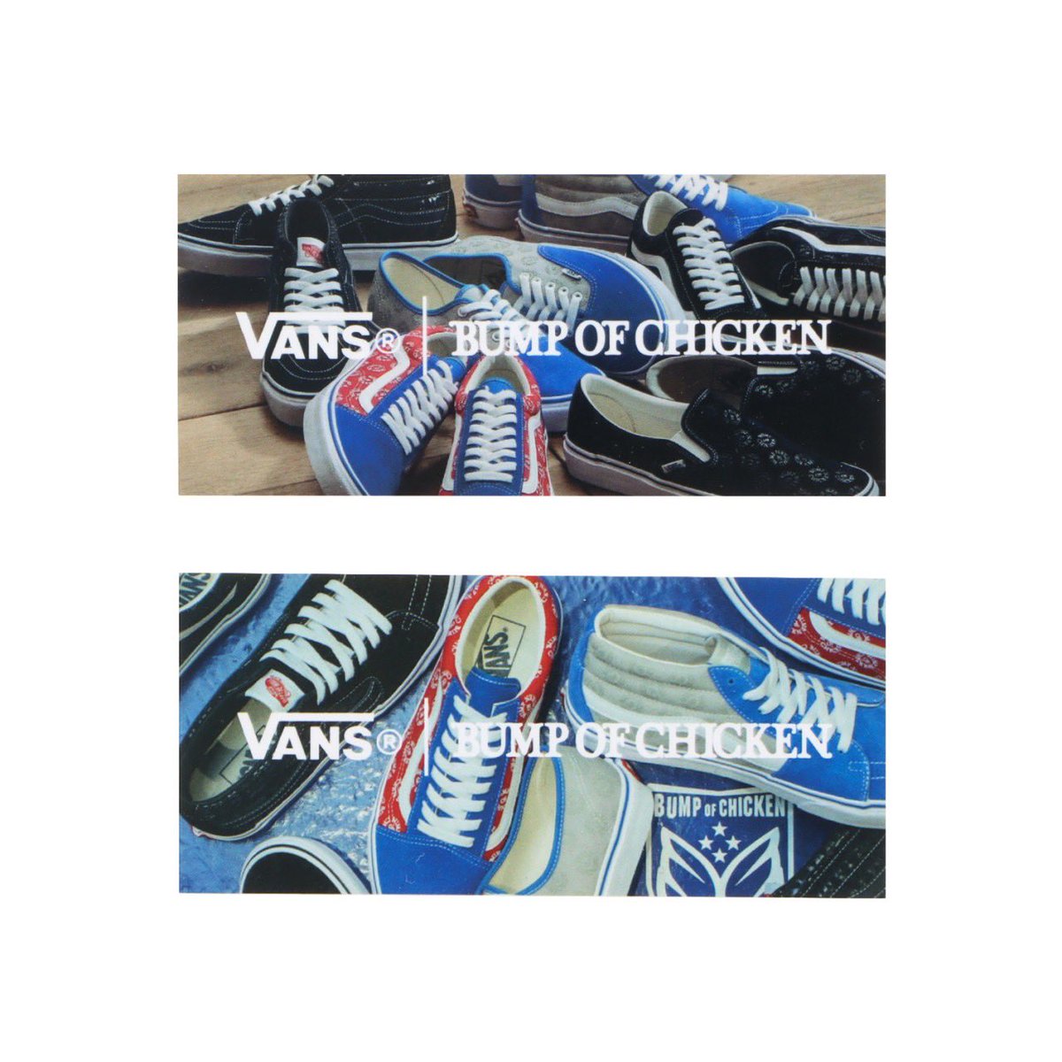 VANS×BUMP OF CHICKEN】 VANS×BUMP OF CHICKEN のコラボスニーカーの