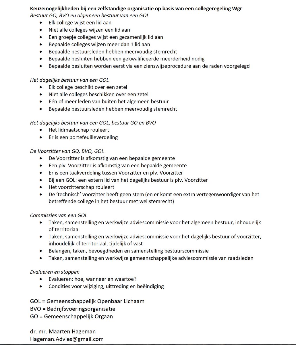 Samenwerking: vanzelfsprekend maar complex. Er zijn veel handreikingen voor raadsleden. Ik zette de mogelijkheden eens op een rij voor colleges. Thema's waarbij je ook de raad kunt betrekken. Al bij de start van de samenwerking. Heus!
 <a href="/Wethouders/">Wethoudersvereniging</a> <a href="/RaadslidNu/">Nederlandse Vereniging voor Raadsleden</a> <a href="/RuurdPalstra/">Ruurd Palstra</a>