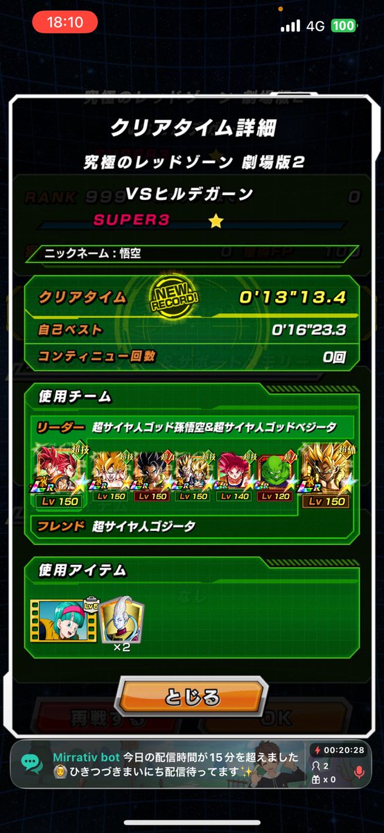 悟空 (@snhmjsq4gwzddfo) on Twitter photo 