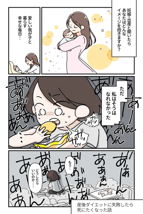 (2/13) 