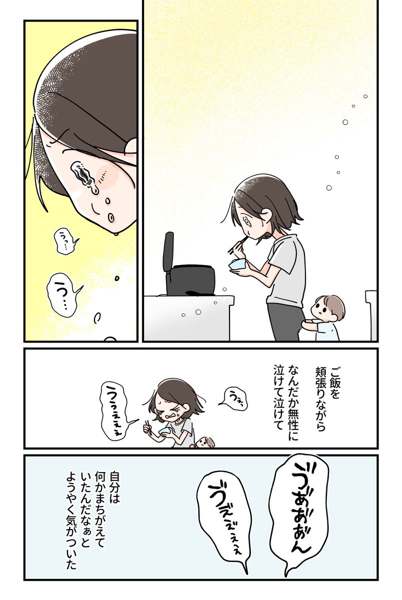 (4/13) 