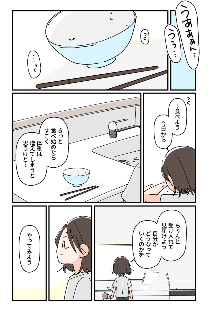 (4/13) 