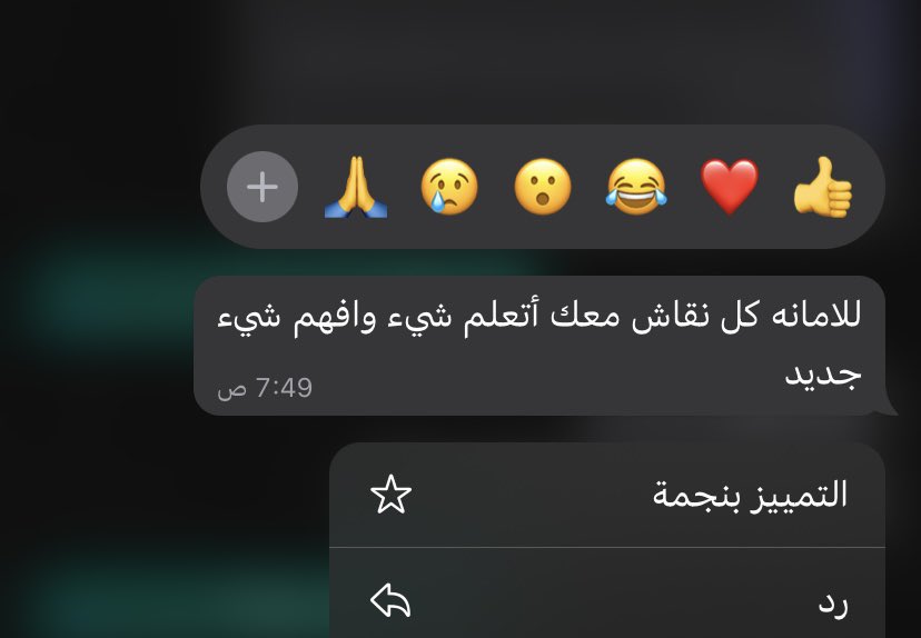 aleen_des's tweet photo. صباح الخيير 🤩 https://t.co/7GmQfDGBHt