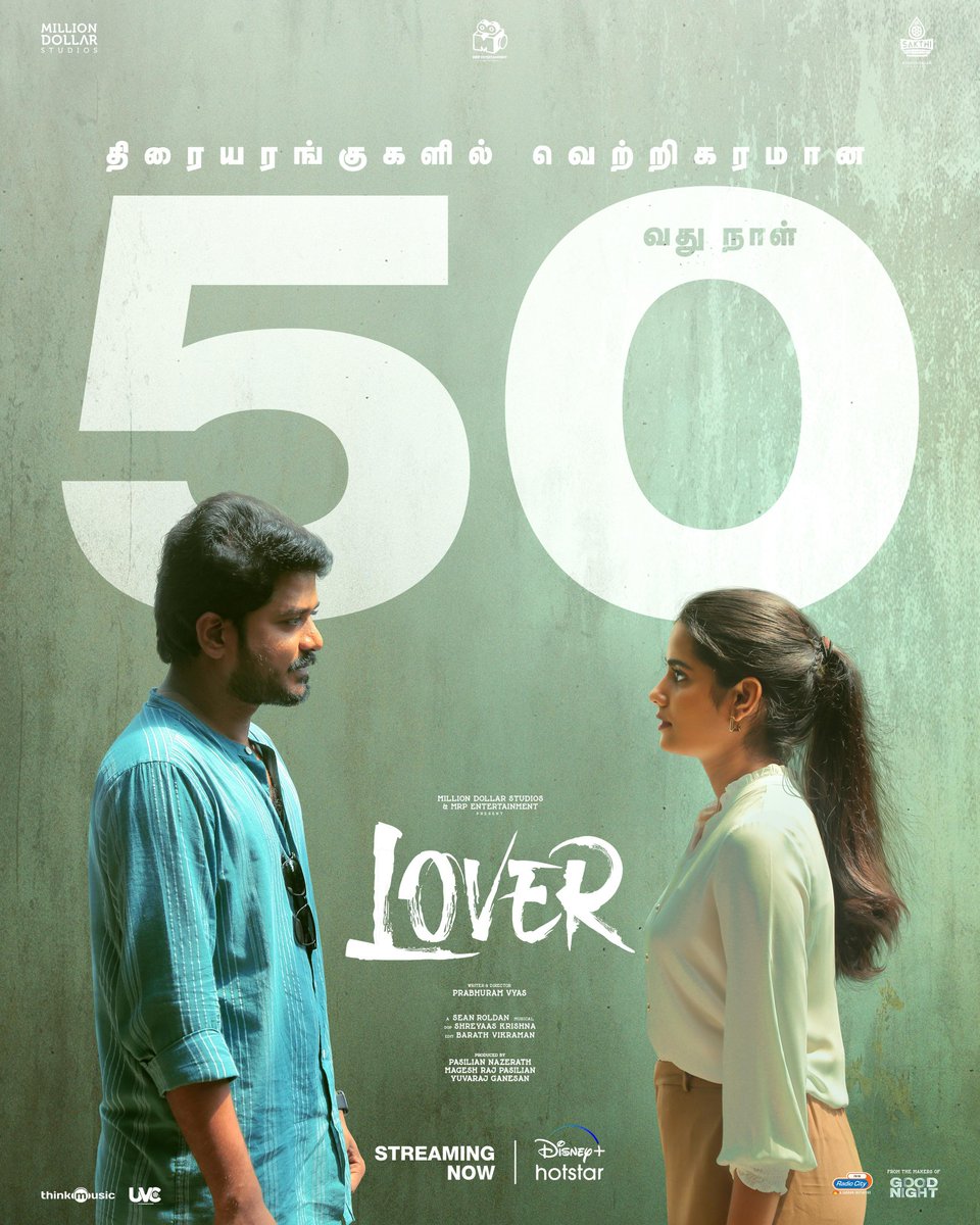 #LOVER 50th Day..⭐ A Clean Hit in theatres & now getting praises in OTT release as well..✌️