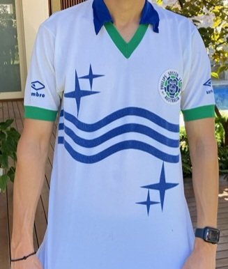 Val61's tweet image. Hey NSL fans, this top has me stumped. It's from the early days of the Australian national competition judging by the sponsor. Which club is it? 👇