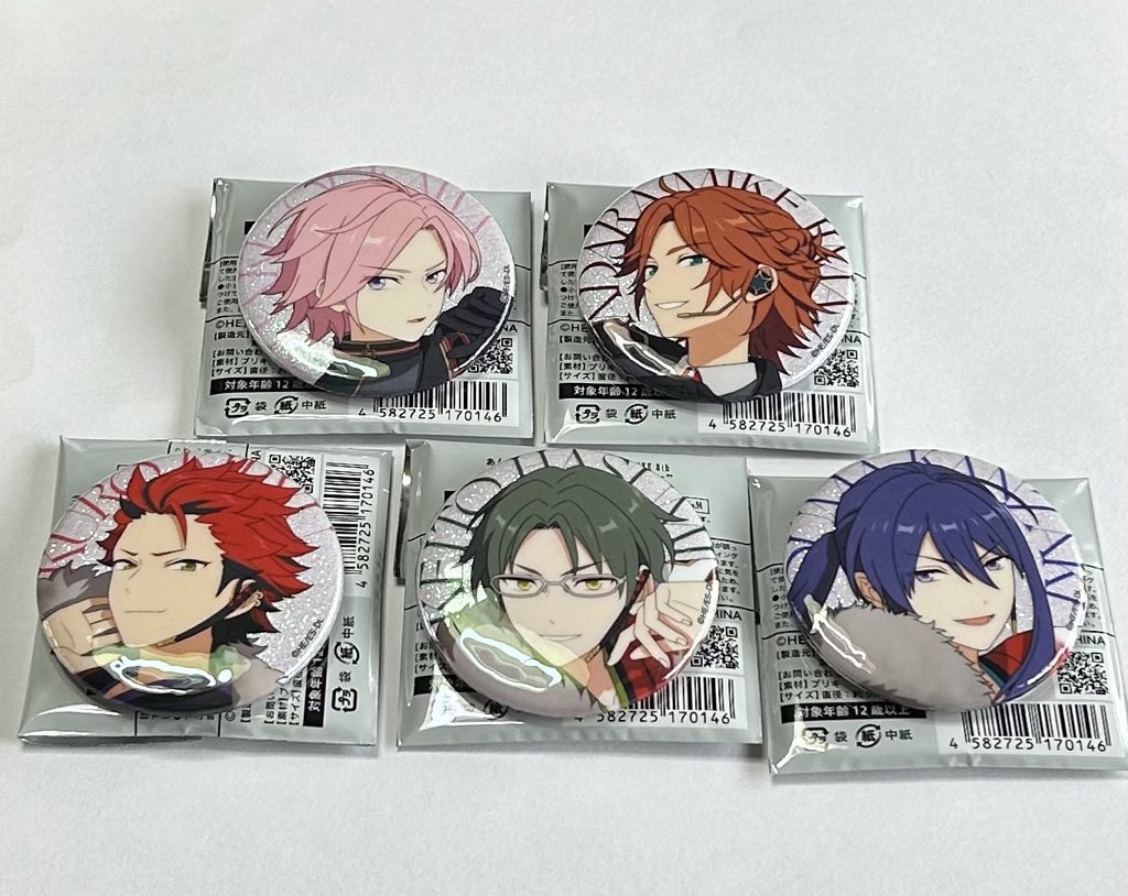 【交換】あんスタ あんさんぶるスターズ スタライ スタライ8th 缶バッジ 缶バッジコレクションB

求➡️燐音or一彩

譲➡️斑 こはく 颯馬 敬人 紅郎

・郵送or30日池袋手渡し
・1点からでも大丈夫です◎
・本日16時頃までに連絡頂ければ本日発送可能です。
お気軽にお声かけ下さい…！