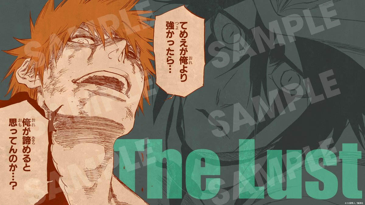 小学必要 久保良斎 編 六種伝染病問答 全2冊セット 明治14年刻生 小学必要 久保良斎 編 六種伝染病問答 全2冊セット 明治