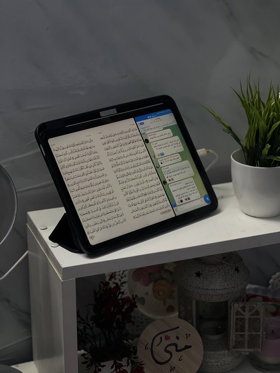 مُــنى tweet media