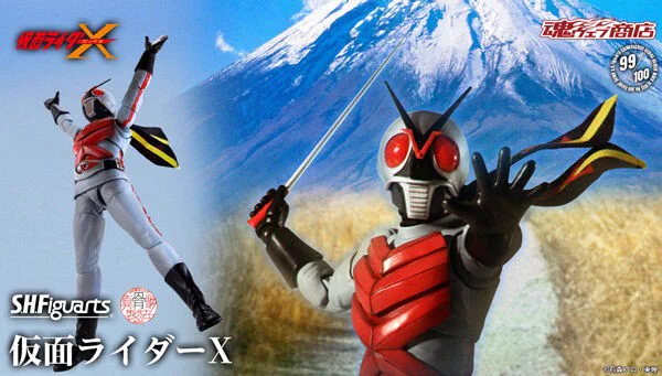 プレミアムバンダイ 【公式】 on X: 