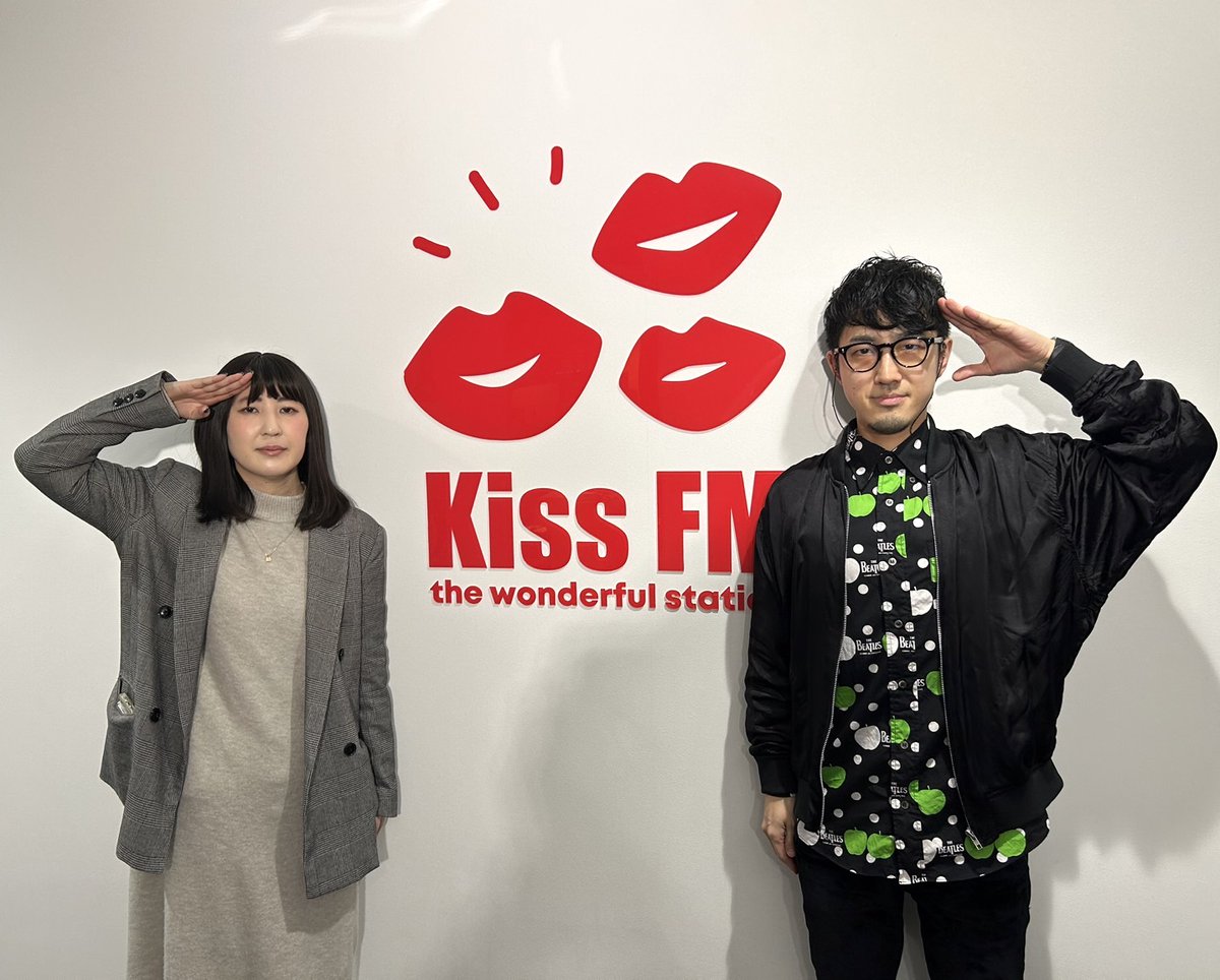 土曜日深夜24:15～放送📻 
#KissFMKOBE #10blocks
MCスミチェル(<a href="/MCshumichel/">shumichel</a>)
#おりいかえで(<a href="/orikaede/">おりいかえで@宇宙女(うちゅじょ)</a>)
#宇宙女 （うちゅじょ）

3/30（土）はラスト10ミニッツ
5年半の間、お聞きいただきありがとうございました！最後は盛り盛りだくさんでお届けします。
kiss-fm.co.jp/requestmessage…