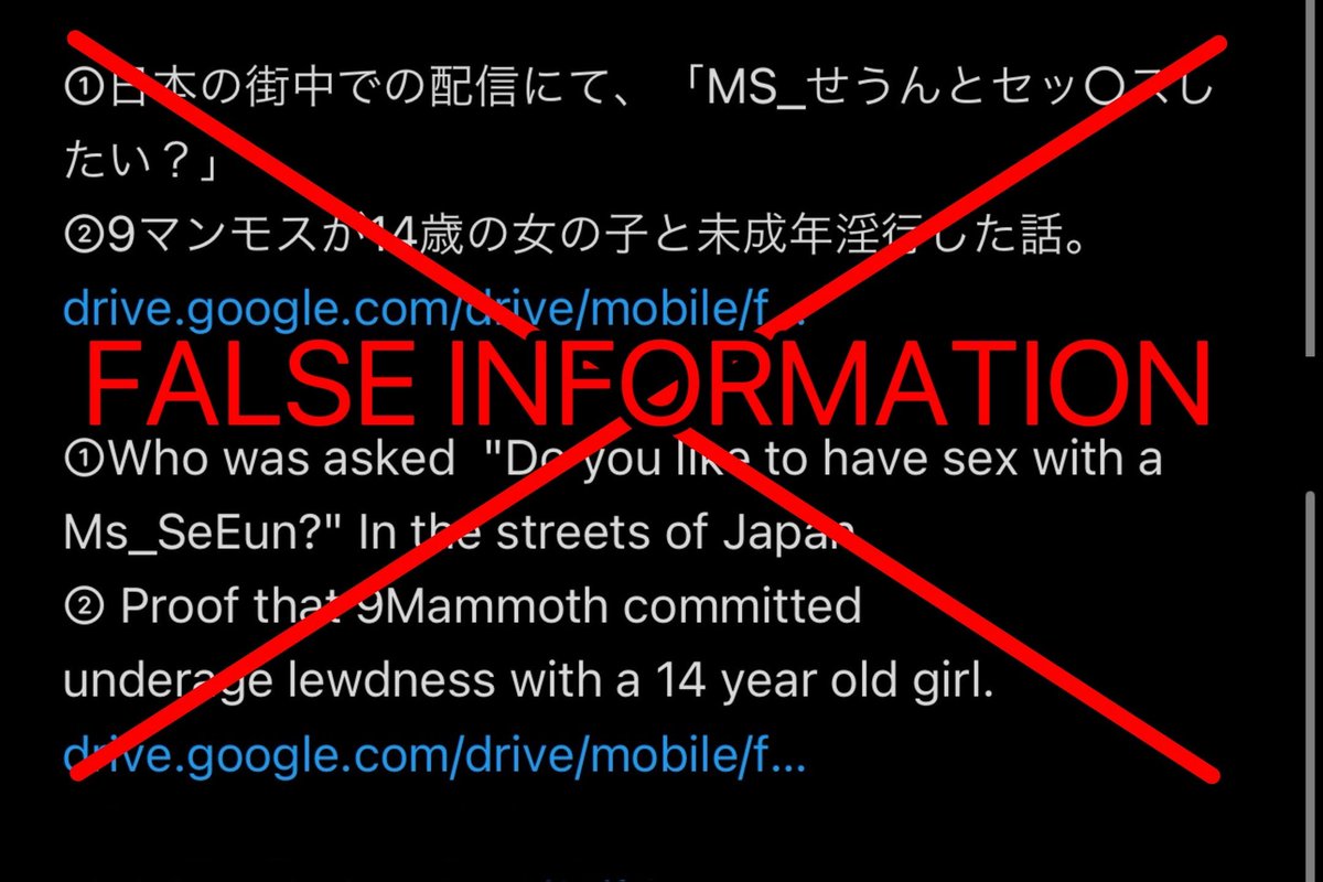 _NANNAN_'s tweet image. ‼️注意‼️こちらのアカウント @KIRINO_sftb はチームに対して、無実の罪、誤解を招くような発言をしています。
‼️WARNING hateful account KIRINO_sftb‼️spreading inaccurate/misleading information❌ promoting to intentionally tarnish players’ images in the @GameidentityV community!
More ⬇️