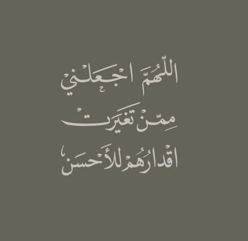 M (@iialmh) on Twitter photo 