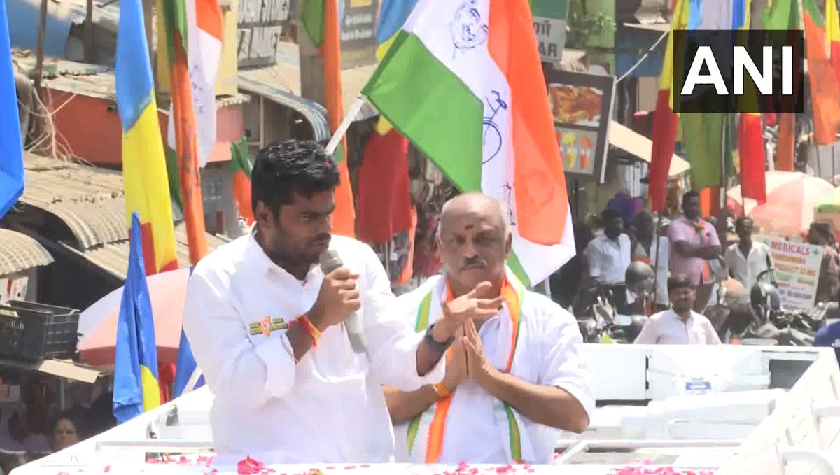 Tamil Nadu: State BJP President K. Annamalai campaigns in support of Tamil Manila Congress candidate VN Venugopal in Sriperumbudur.

He says, 'Nothing good will happen for the constituency if anyone other than VN Venugopal wins... Sriperumbudur is an industry-based area... The…