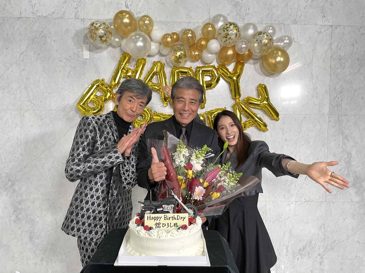 3人で仲良しショット📸／ #柴田恭兵 さん #土屋太鳳 さんと一緒に