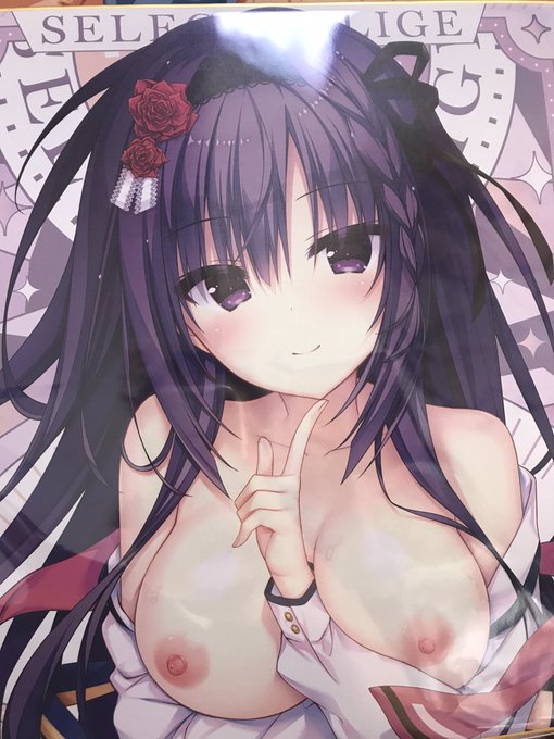 セレクトオブリージュ
予約してきたぜぇ〜
 #セレオブ 