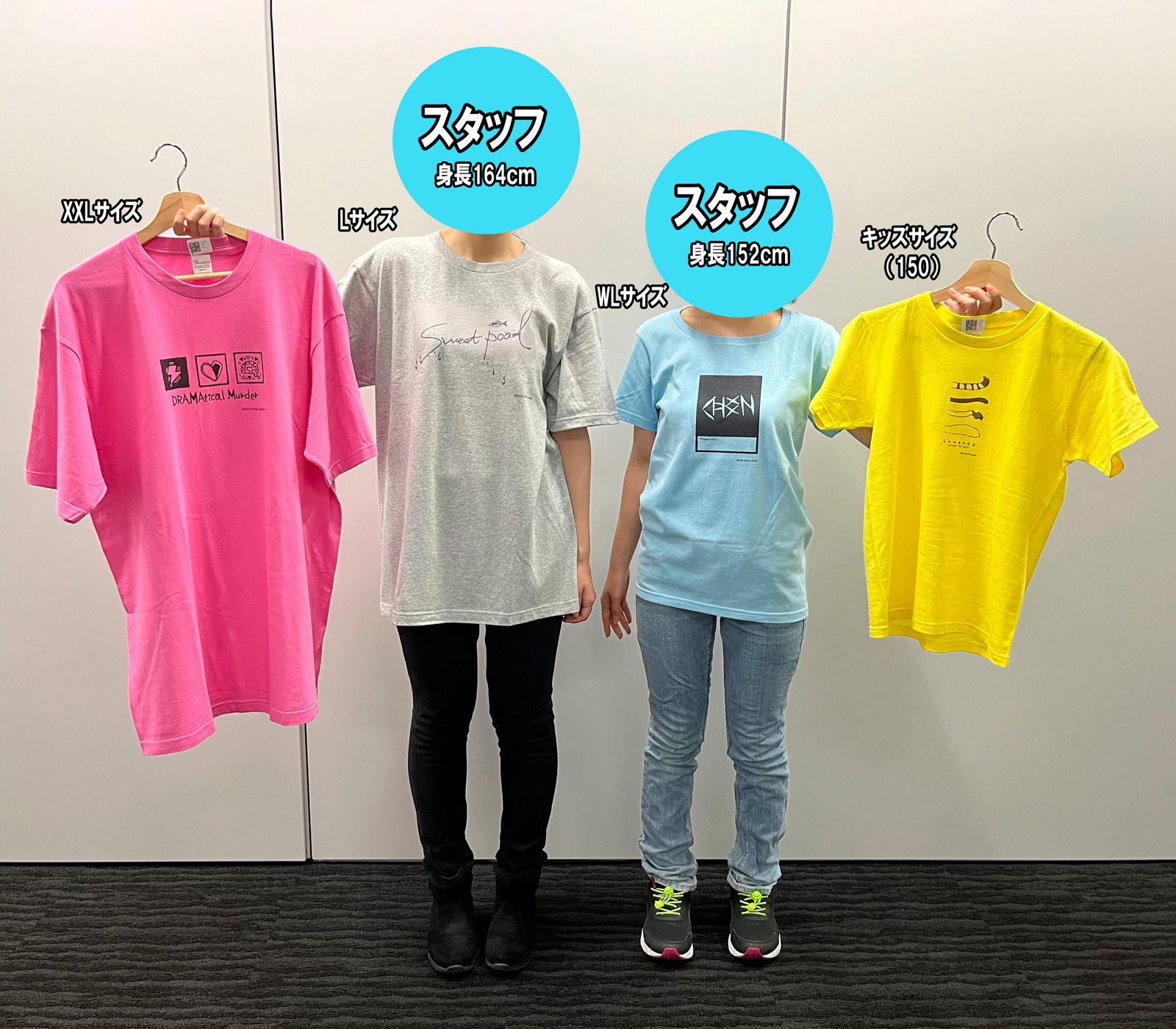 Nitro+CHiRAL Labo 咎狗の血 なかまTシャツ 咎狗の血 オリジナル Tシャツ｜ニトロキラル