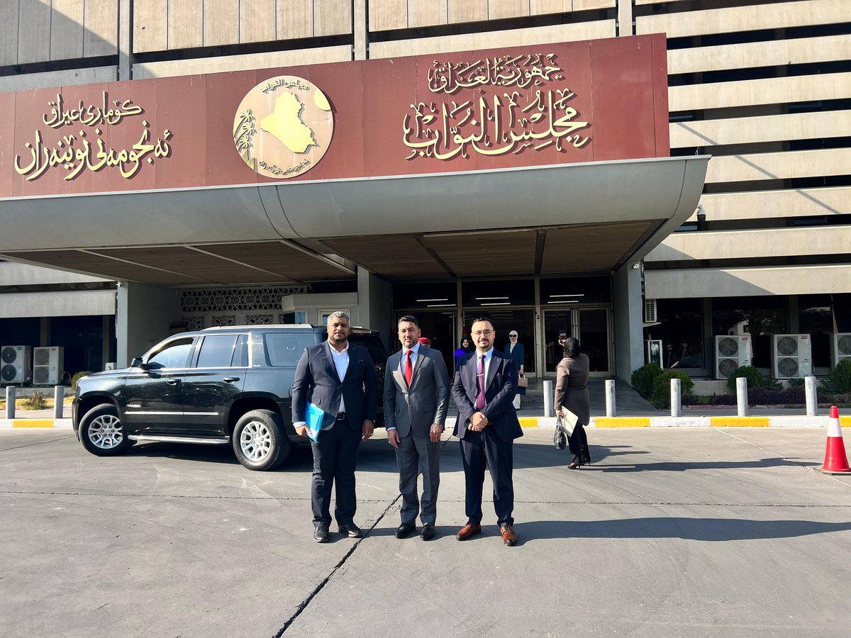 الزيارة الأولى لمجلس النواب حيث تمت استضافتنا في اجتماع لجنة النفط والغاز برفقة النائب السيد عدنان الجابري مشكورا لطرح قضية تثبيت عقود وزارة النفط.
<a href="/Adnan_Aljabiri/">عدنان الجابري Adnan Al-jabiri</a> 
#المهندس_فراس_الجريسي