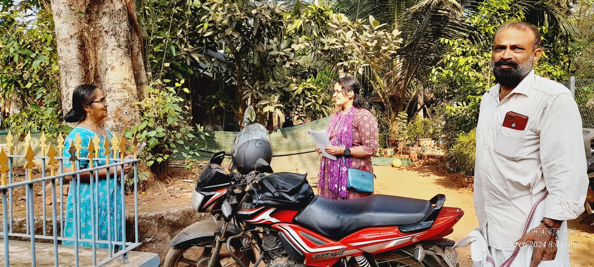 GangaBhagath's tweet image. ഗൃഹസമ്പർക്കം....ബൂത്ത്‌ 131......മണ്ണൂർ പഞ്ചായത്ത്....
(29/03 friday )
#മോദിയുടെഗ്യാരന്റി
#LokSabhaElections2024
#ckrishnakumar