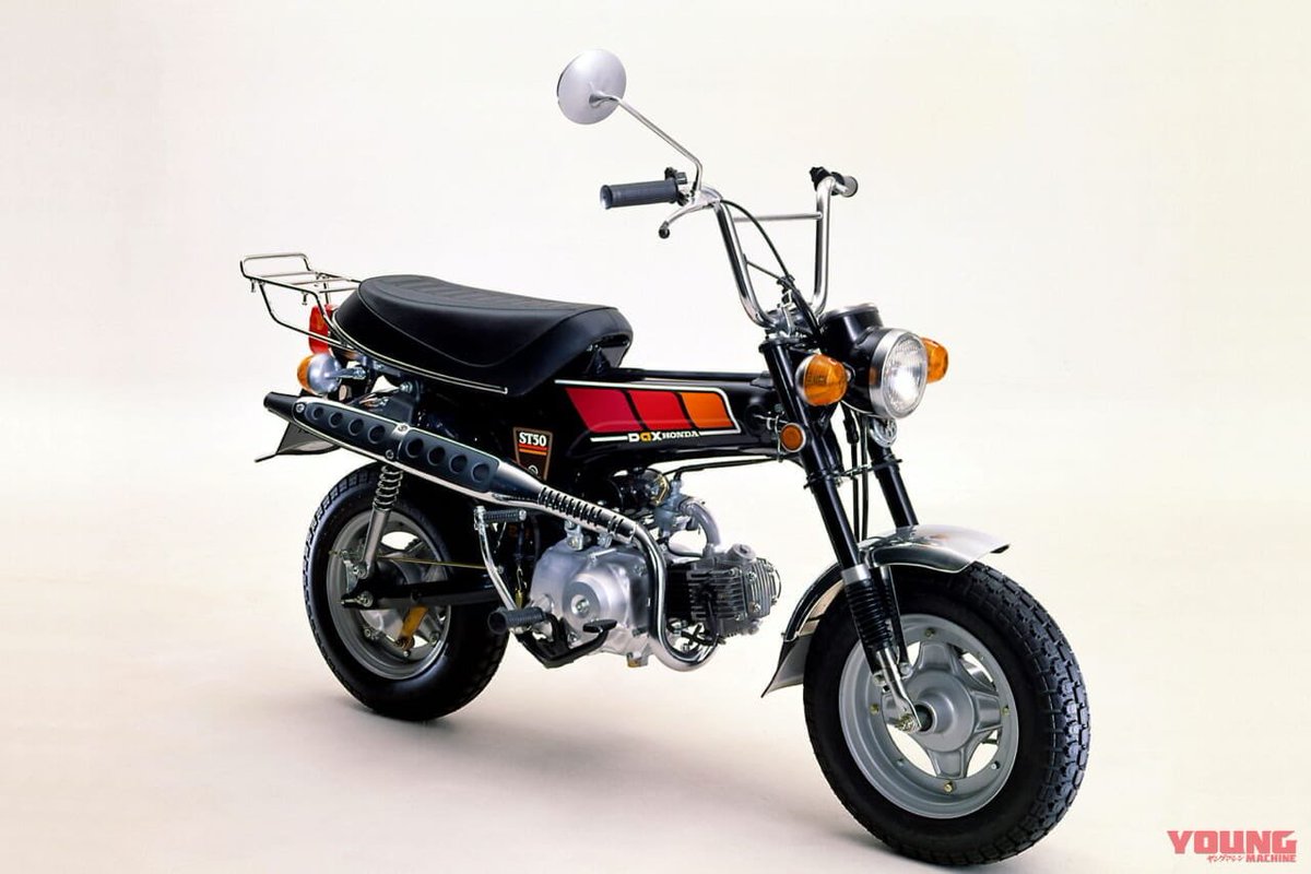 ホンダ「DAX 1978」スペシャルエディション登場！ 日本にも近いカラーで登場の可能性
young-machine.com/2024/03/28/539…

タイでホンダのクラシック系125を専売するカブハウス（CUB HOUSE）は、「ダックス ST125（日本名:ダックス125）」の特別仕様「ダックス 1978 リミテッドエディション」を発表した！