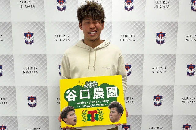 アルビレックス新潟 on X: 